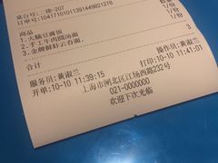 -立哥港式茶餐厅