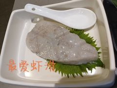 -海底捞火锅(茂业店)