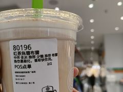 -桂桂茶(张家港吾悦广场店)