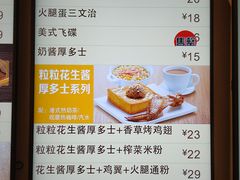 -大家乐(广州荔湾领展广场店)