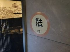-老头儿油爆虾(星光一期店)