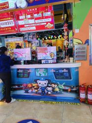 -万达宝贝王(长春红旗街店)