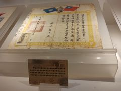 -黄埔军校旧址纪念馆
