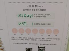 -仟吉KenGee(汪家墩店)