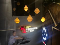 -彭厨(常州店)