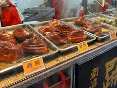 -浔蹄(南浔总店)