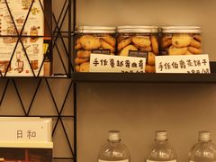 -CoffeeVendor(西乡店)
