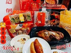 -ALDI奥乐齐超市(杨浦延吉店)