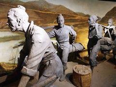 -中国京杭大运河博物馆