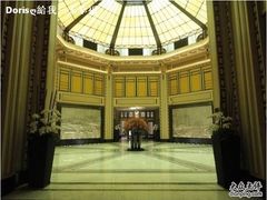 和2-上海和平饭店 Fairmont Peace Hotel