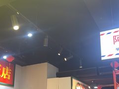 -沙胆彪炭炉牛杂煲(成都玉林店)