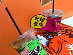 -崔解放·朝韩大排档(虹悦城店)