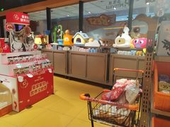 -MARSMART PETS火星宠物超市(1733店)