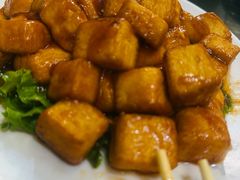 -永生號(未来城店)