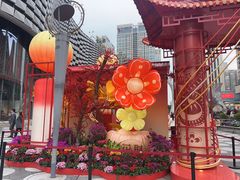 -福田卓悦INTOWN购物中心