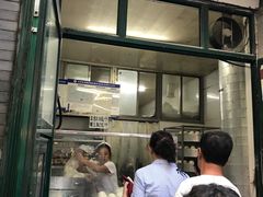 等位区-天泽祥·鼓楼馒头(鼓楼店)