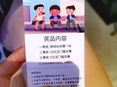 -糖纸甜品(印象城店)