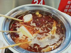 -百品聚旋转火锅(万德庄店)