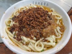 -肖家河家常面(肖家河北街店)