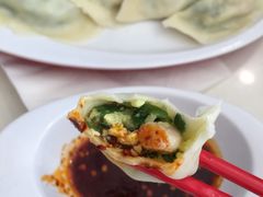-喜家德虾仁水饺(金融中心店)