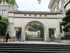 -廖记老砂锅(上清寺店)