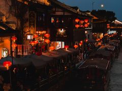 -山塘街