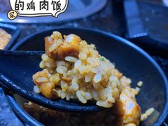 -九田家黑牛烤肉料理(太奥广场店)