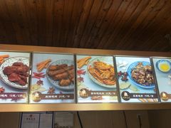 -鸡脚旮旯平江路店