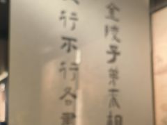 -古都历食南京菜·烤鸭·鸭血粉丝·汤包(南京博物院店)