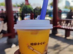 -揭阳楼