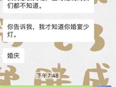 -南京金陵饭店