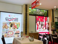 -鼎好家常菜(天桥店)