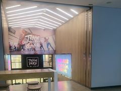 -Trainyard 炼·工场(中国国际贸易中心店)