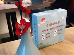 -蜜桃餐厅·伴山(绿宝广场店)