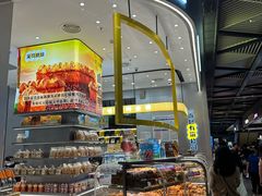 -东莞松山湖万象汇