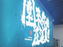 -园里前·私厨·福建菜(台江万达店)