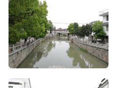 -美兰湖景区