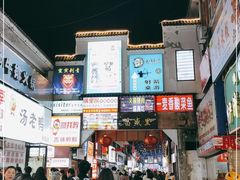 -江大后街