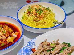 鸡丝凉面-雲蜀龙阁·金牌水煮鱼(方庄店)