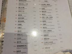 -彪记(凼仔店)