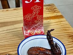 -山北老老头馄饨