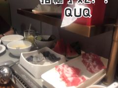 -海底捞火锅(顺城购物中心店)