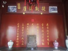 -内蒙古将军衙署博物院