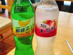 -高社长参鸡汤(高丽街店)