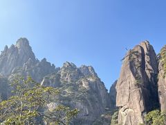-三清山风景名胜区