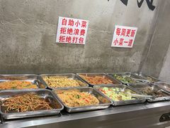 -老方桌烂蹄花川菜馆(九龙坡店)