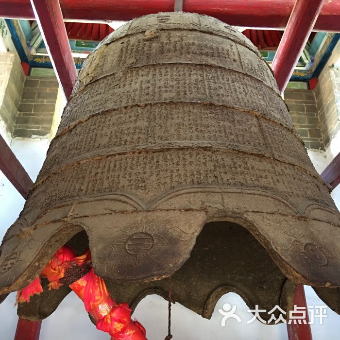 马凌_4998上传的图片