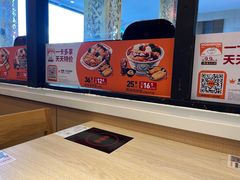 -吉野家(宾水道店)