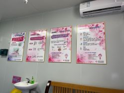 -广西壮族自治区妇幼保健院(新阳院区)