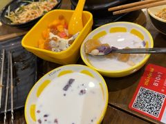 -猪脑壳凉面(南正街店)